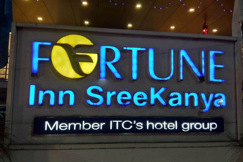 Fortune Inn Sree Kanya Visakhapatnam Exterior foto